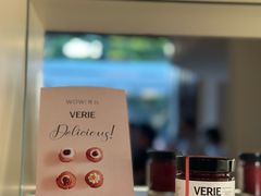 -VERIE BAKEHOUSE
