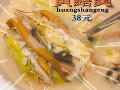 -旺食阁餐厅