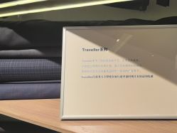 -Biella Fibers杰尼亚Zegna面料西装·夹克·礼服全定制Bespoke(晶耀前滩店)