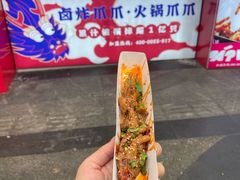 -降龙爪爪(建设路1店)