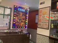 -小龍鳳餐室(番禺路店)