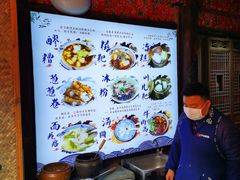 -太平张醪糟(西街直营店)