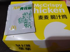 -麦当劳(双榆树店)
