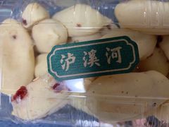 -泸溪河桃酥(秦淮夫子庙一店)