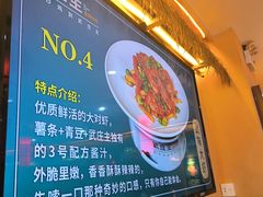 -武庄主特色炒鸡(周恩来纪念馆店)