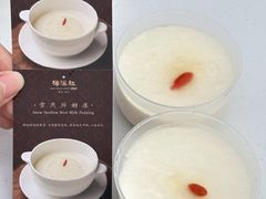 -珠海市博物馆