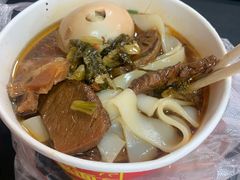 -蓝精灵饺子店