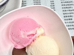 -阿三麻蓉汤圆(顺光大厦店)