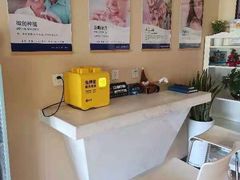 -瑞尔齿科(天津国际大厦诊所)
