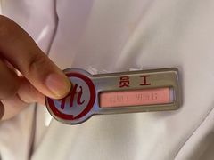 -海底捞火锅(吾悦广场店)
