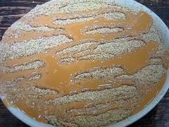 -真素诚·清真(新华路店)