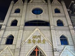 -衣裳街历史文化街区