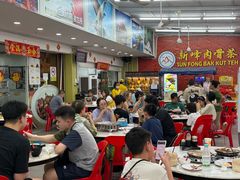 -新峰肉骨茶