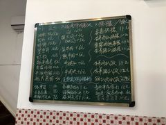 -PHO·5越南牛肉粉(建新路店)