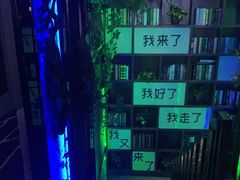 -观唐足道SPA养生会馆(南湖店)