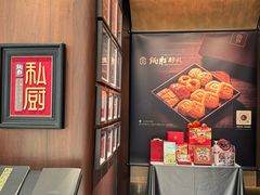 -炳胜私厨(万象前海店)