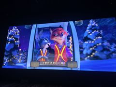 -中影国际影城(昆山花园城CINITY LED店)