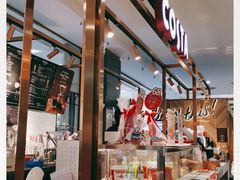 -COSTA COFFEE(上海虹口龙之梦)