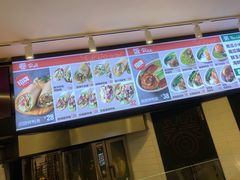 -特派卷·老北京烤鸭卷(合生汇购物中心店)