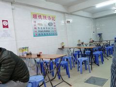 -陈添記·祖傳爽鱼皮·西关老字号(广州首店)