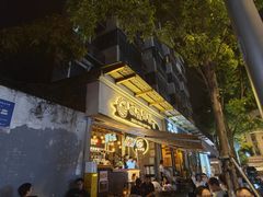 -板凳鲜酿·精酿啤酒(科华北路店)