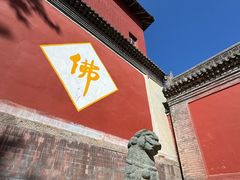 -五台山风景名胜区-罗睺寺