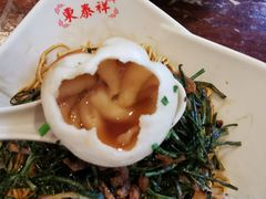 开洋葱油拌面加蛋皮汤-东泰祥生煎馆(长宁路店)
