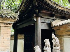 -陕拾叁(袁家村店)