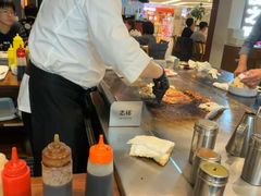 -渔乐之昕·铁板烧自助餐(虹悦城店)