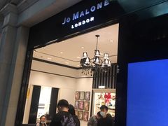 -Pastelaria Koi Kei(威尼斯人K12店)