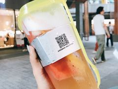 -YO!TEA有茶(科兴科学园店)