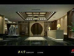 android_upload_pic-杭州水知情足浴SPA(苏州店)