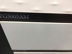 -红星美凯龙北京至尊MALL(东四环中路店)