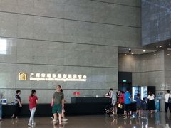 -广州市城市规划展览中心