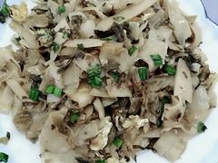 碱水粑-瑶河山里菜