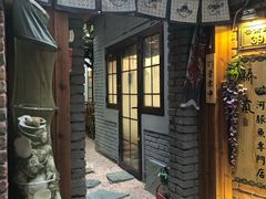-桥岚·巷子鲜河豚鱼(专门店)