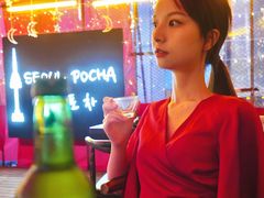 景观位-首尔大排档