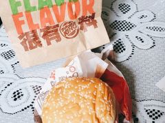 -汉堡王(上海凌云壹街坊店)