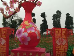-秀丽东方