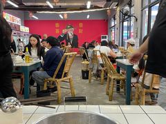 -倪稳当·麻辣烫