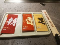-白玉·朝鲜族烤串(深圳Kkone店)