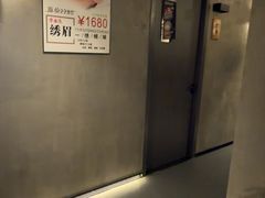 -施奈儿.洗头頭療.按摩SPA.采耳(上梅林店)