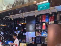 -松花湖水饺(新濠天地店)