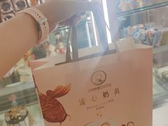 -CAKE BOSS 蛋糕老板(北京世纪金源购物中心)