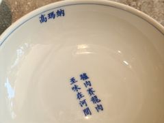 -高玛纳驴肉火烧(河间总店)