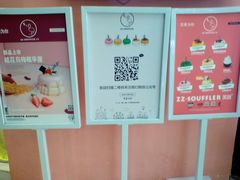 -狐狸和向日葵(北京路店)