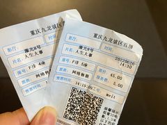 -百丽宫影城(IMAX万象城店)