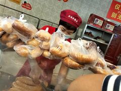 -老杨家熟食店