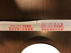 -随变烧烤麻辣鸡煲(佐敦店)