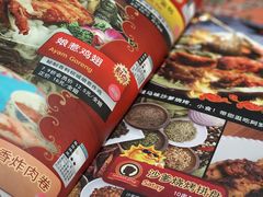 -小娘惹厨房Little Nyonya(狮城有约上榜店)